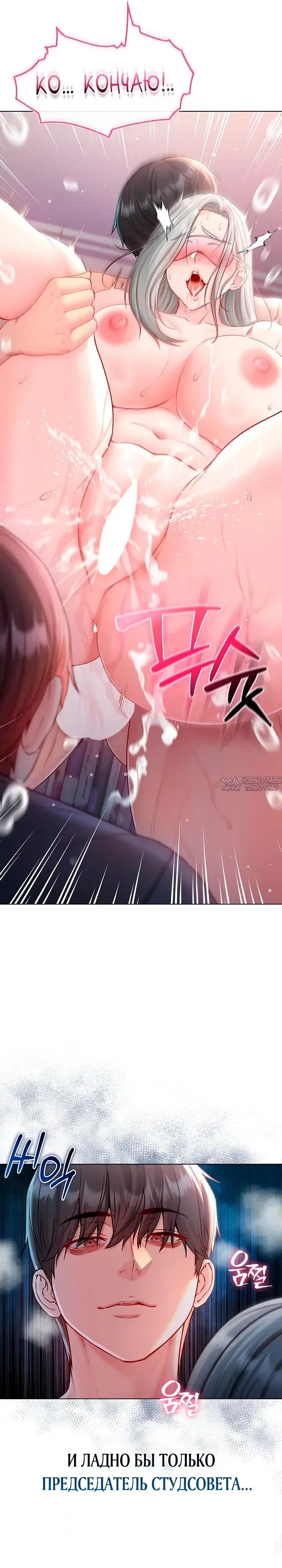 Page 23.000