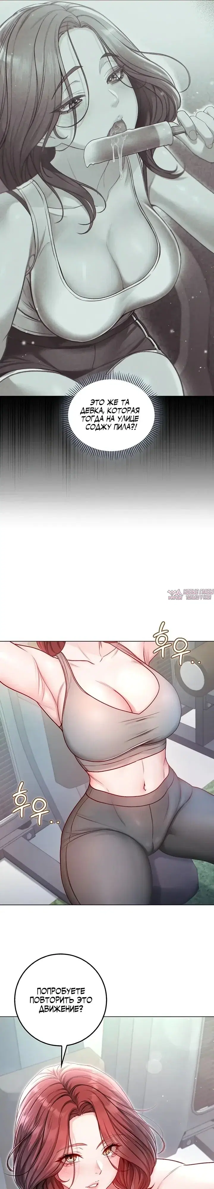 Page 23.000