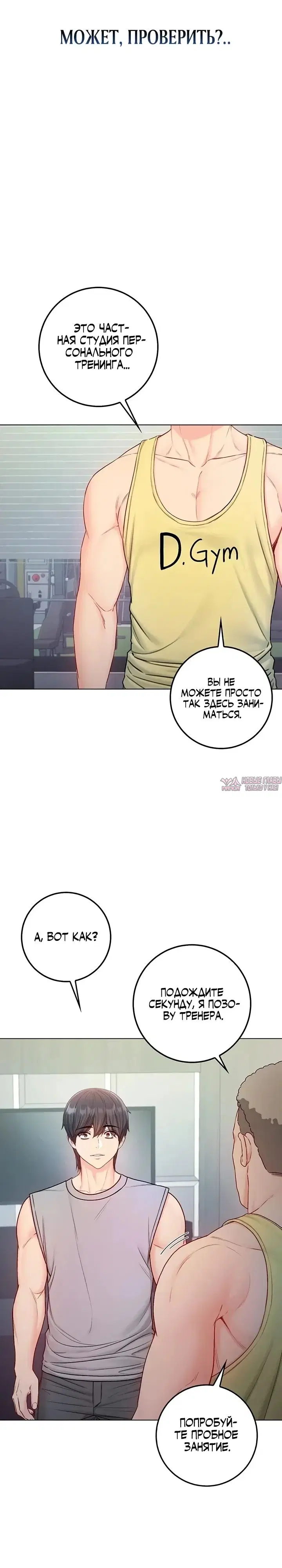 Page 20.000