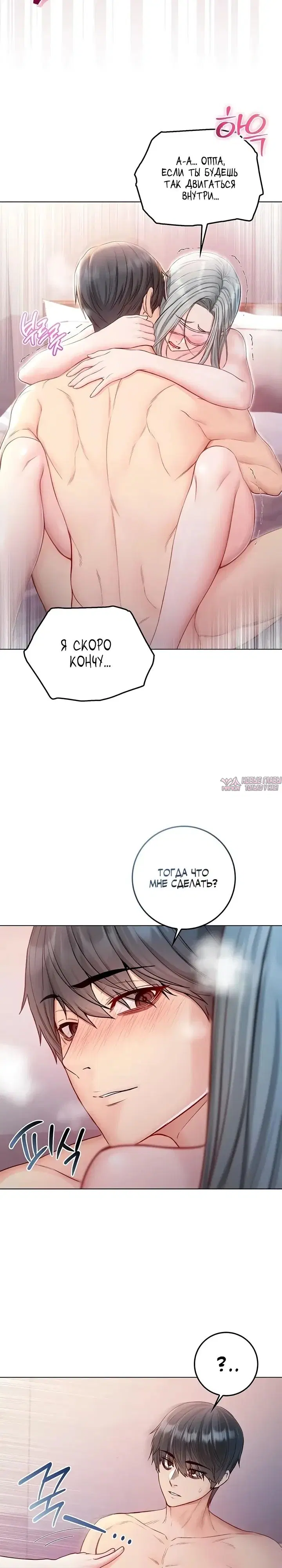 Page 21.000