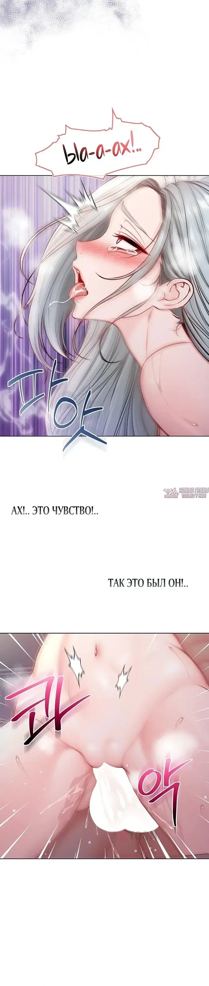 Page 27.000