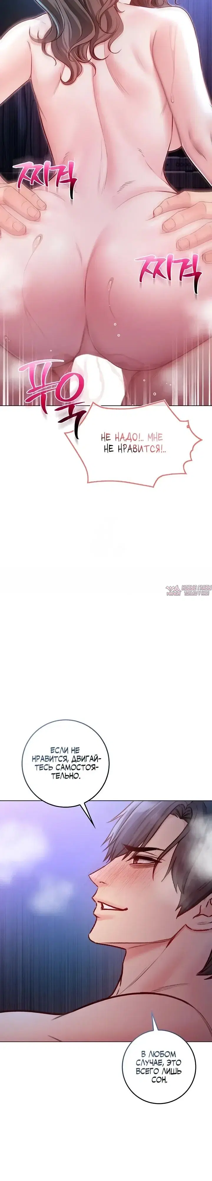 Page 24.000