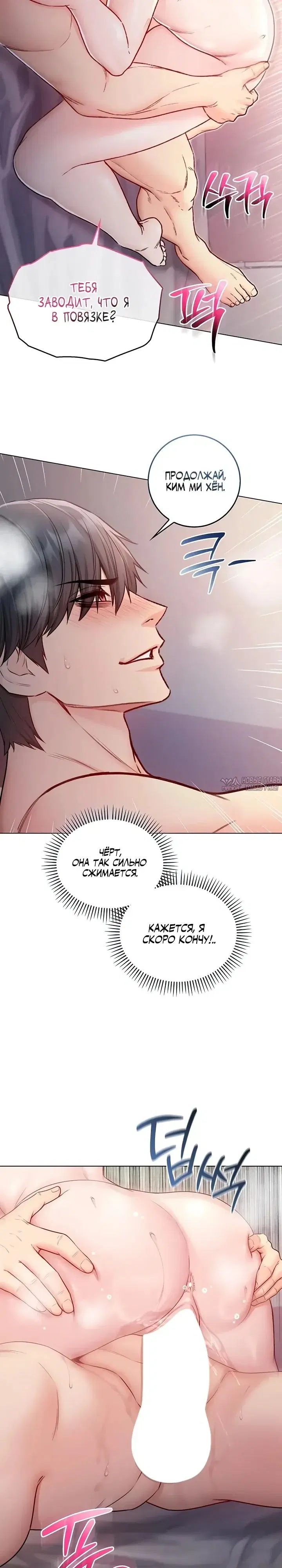 Page 24.000