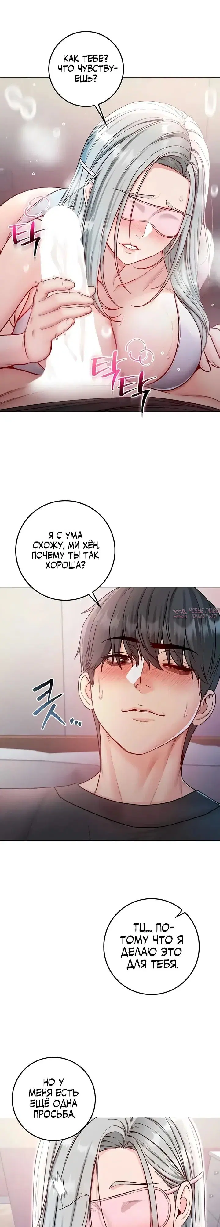 Page 25.000