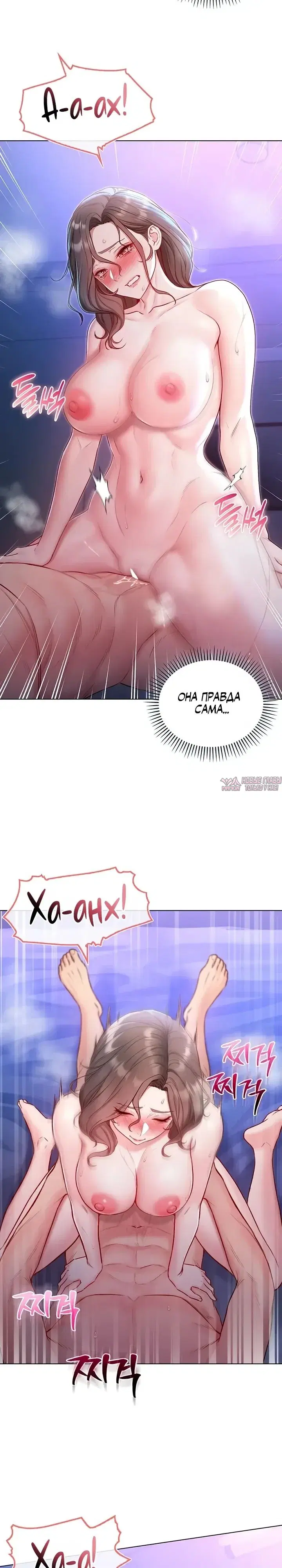 Page 26.000