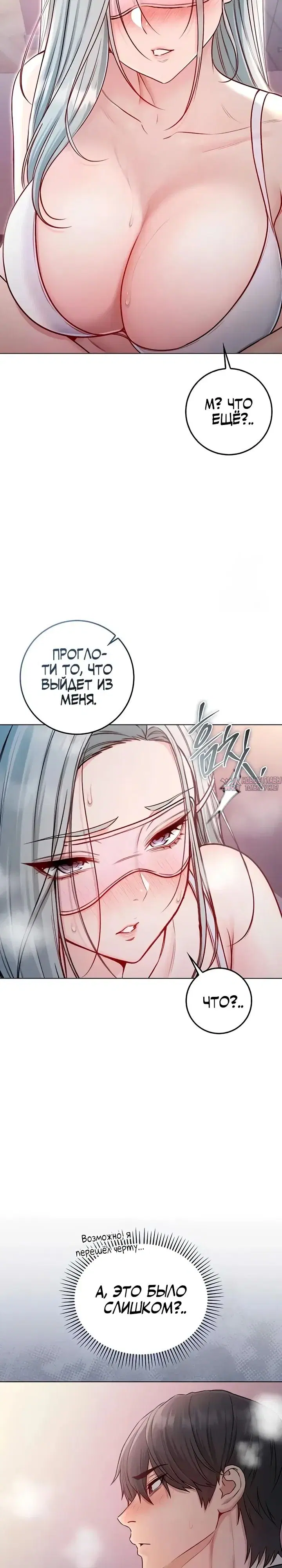 Page 26.000