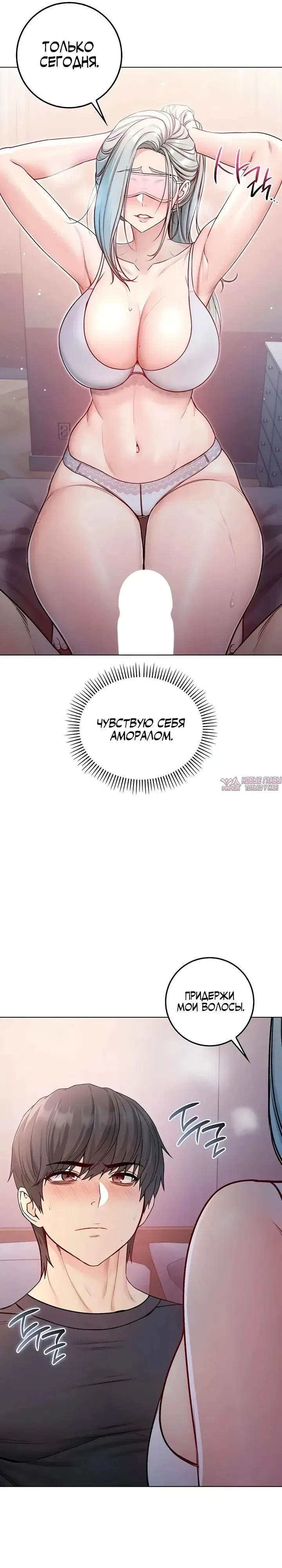Page 28.000
