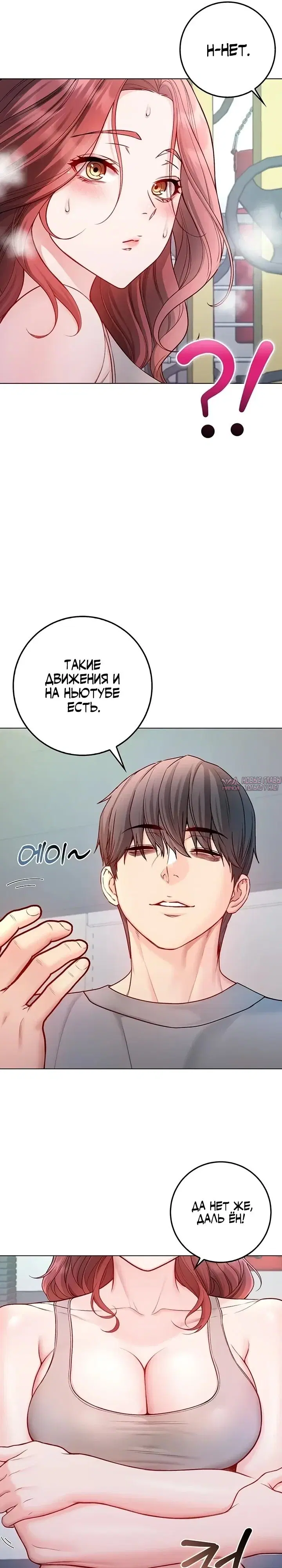 Page 28.000
