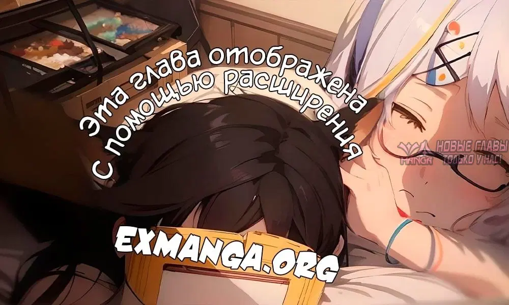 Page 2.000