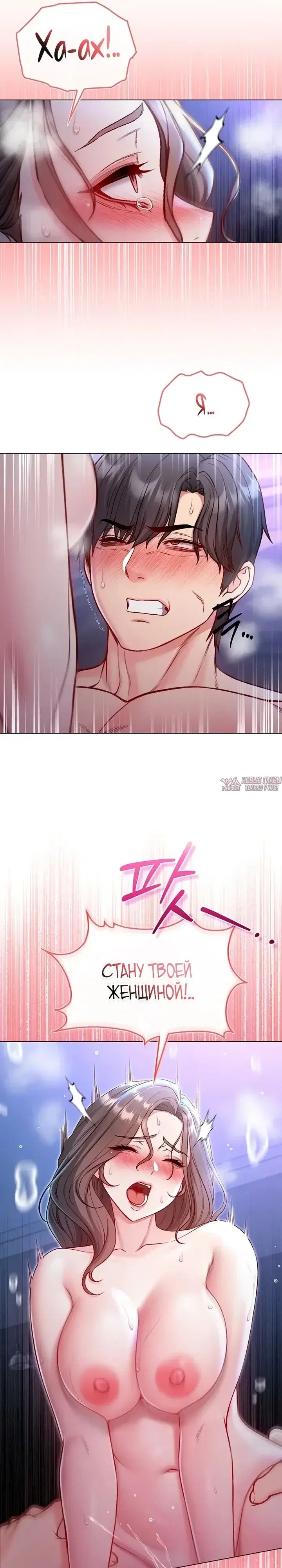 Page 33.000