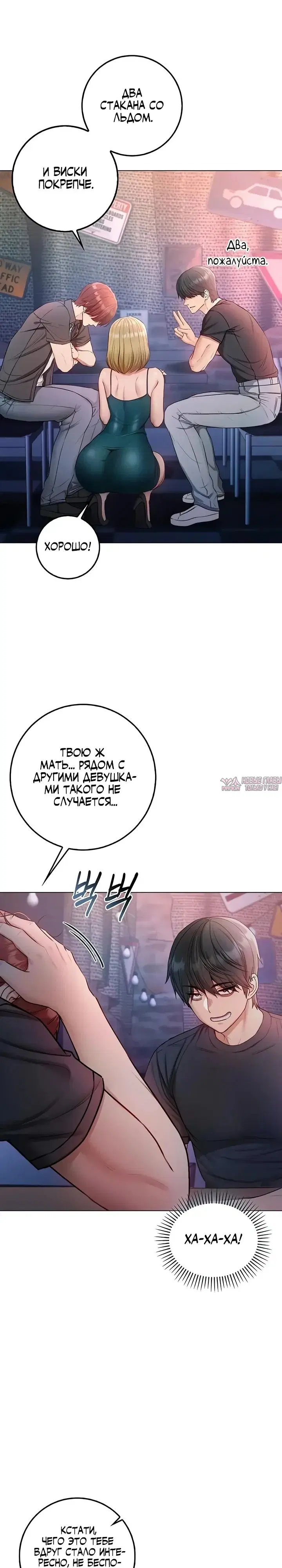 Page 33.000
