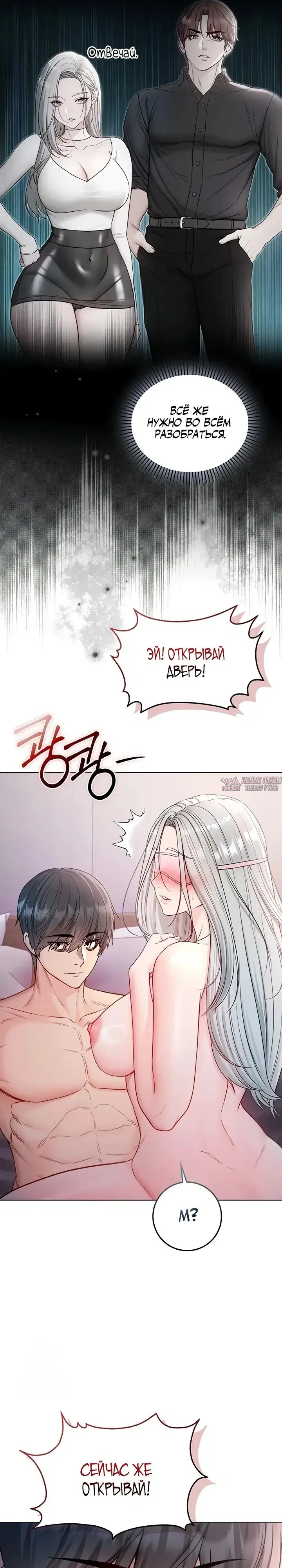 Page 33.000