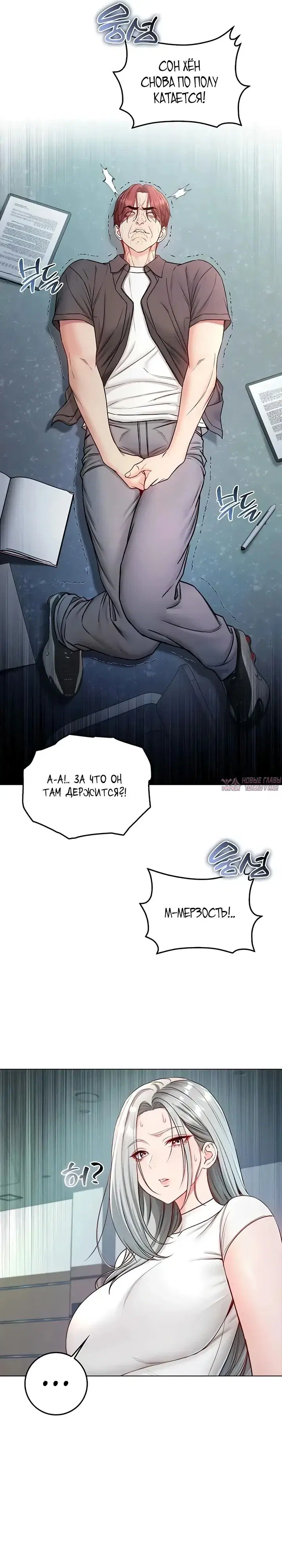 Page 30.000