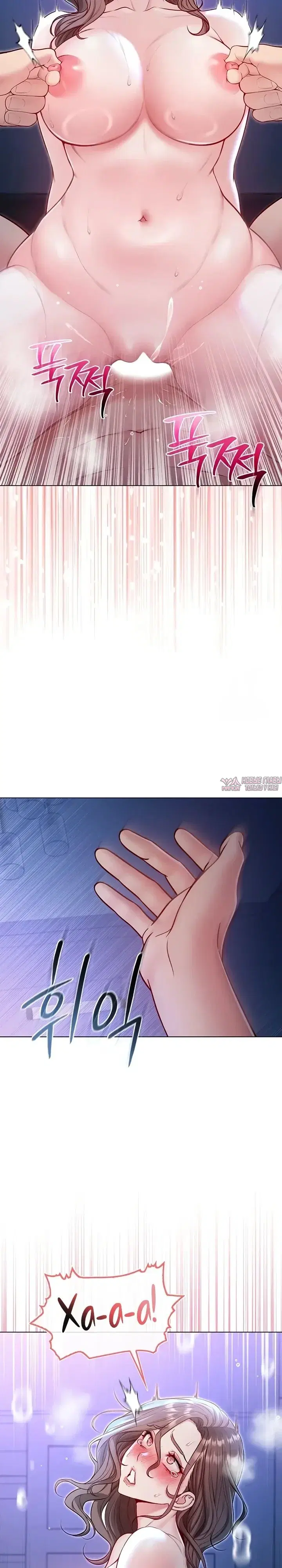 Page 31.000