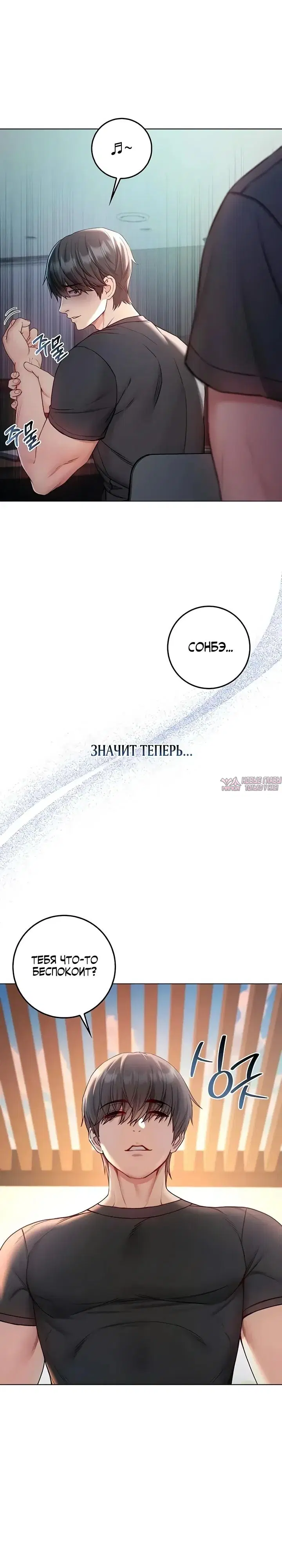Page 31.000