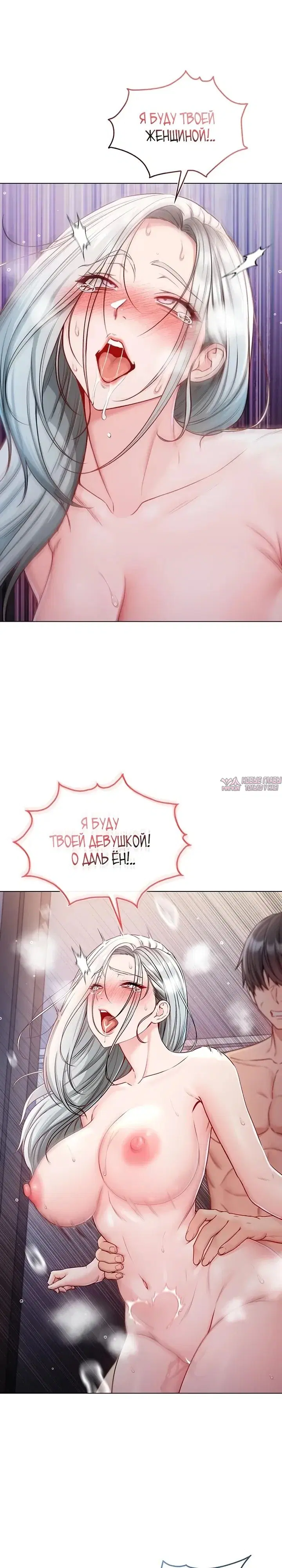 Page 31.000