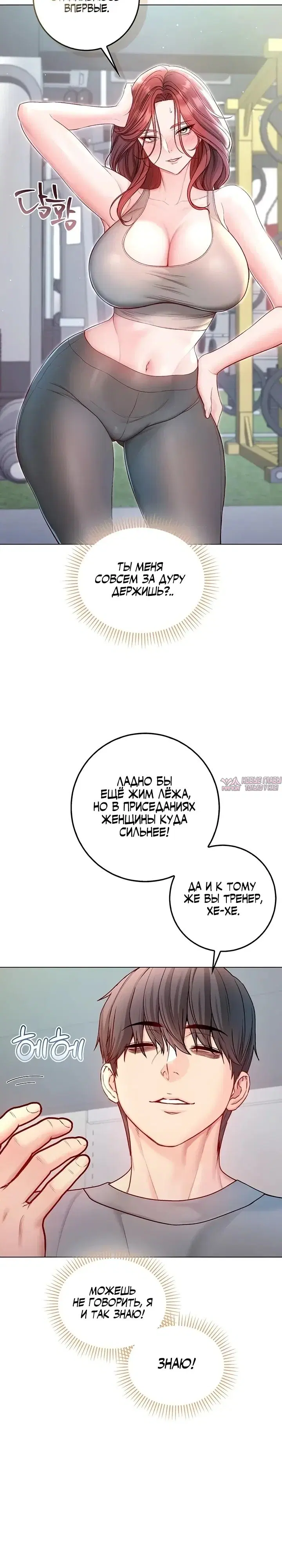 Page 31.000