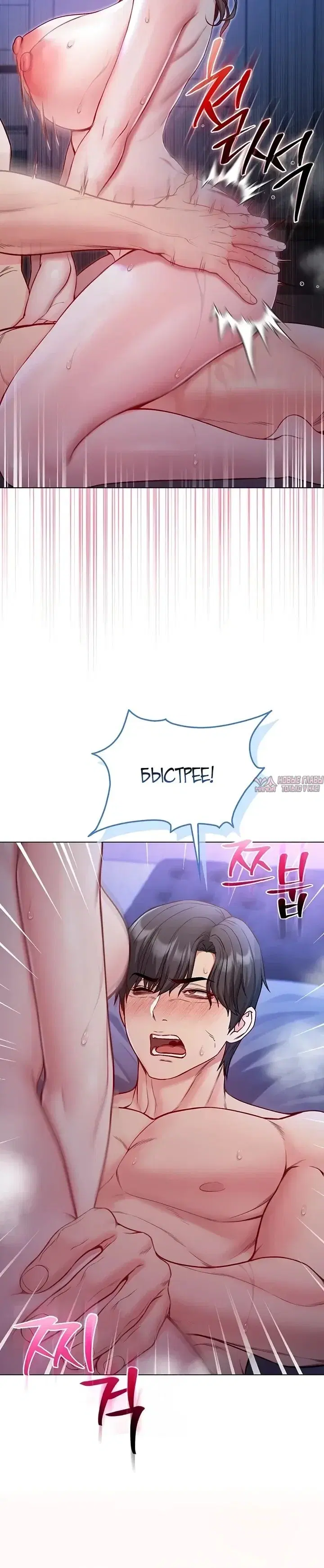 Page 32.000
