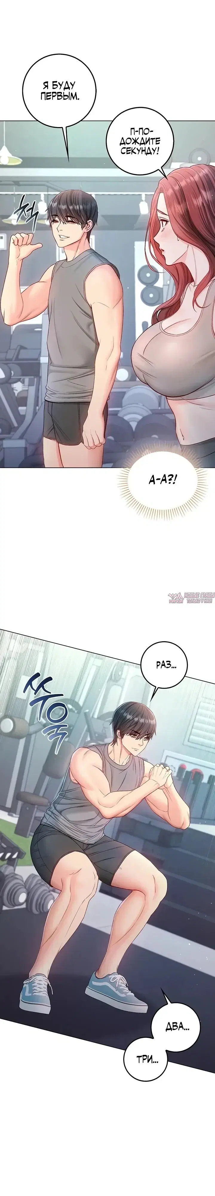 Page 32.000