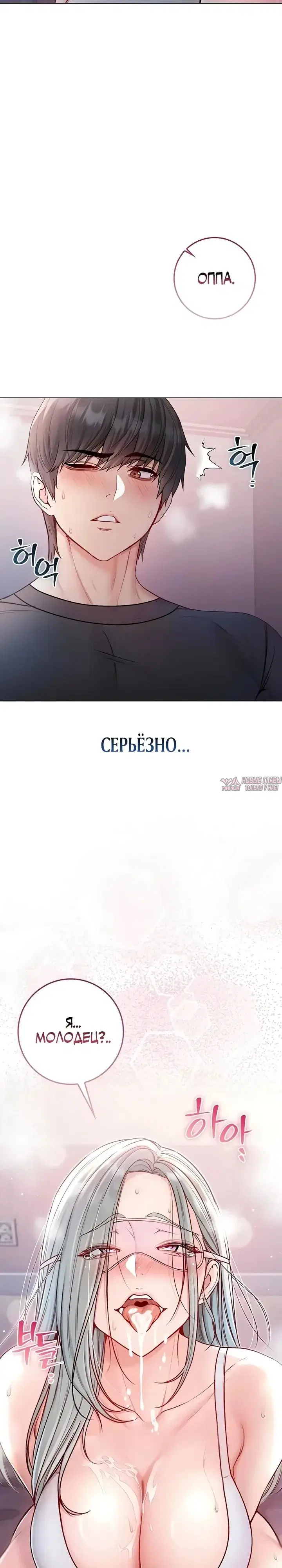 Page 34.000