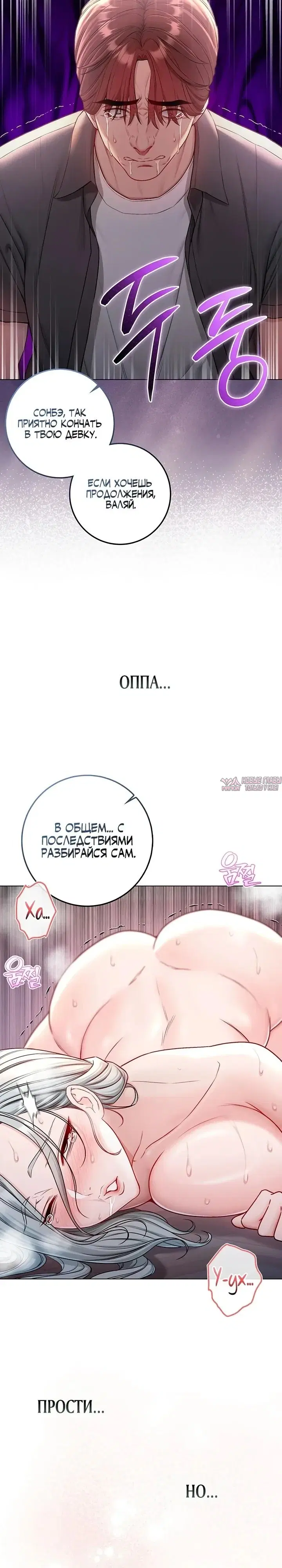 Page 34.000