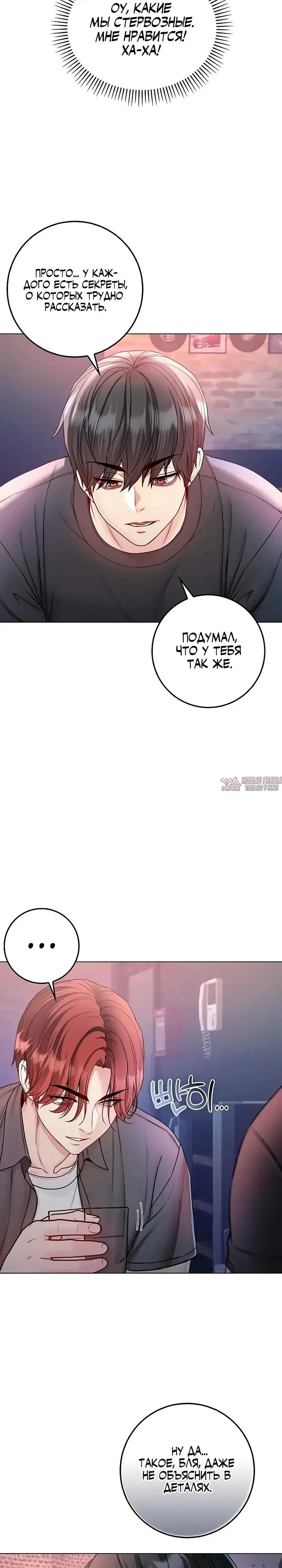 Page 35.000