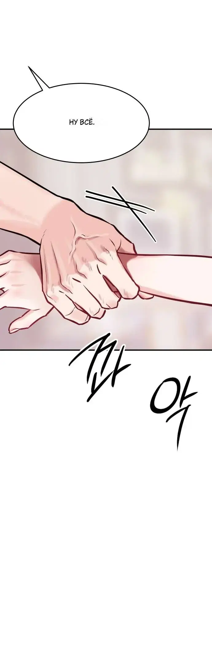 Page 10.001