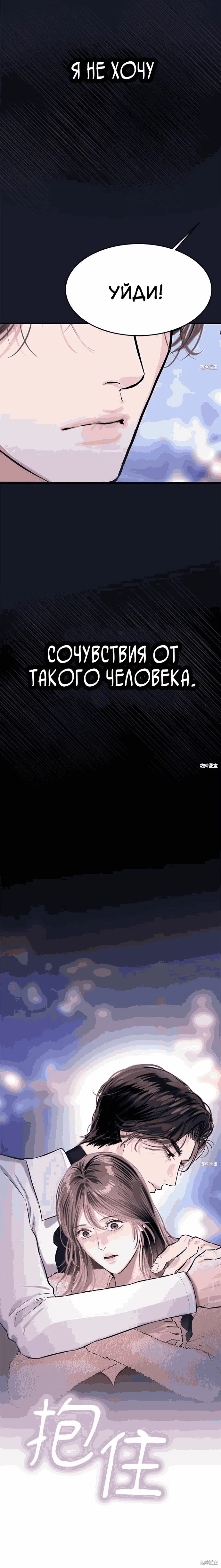 Page 10.001