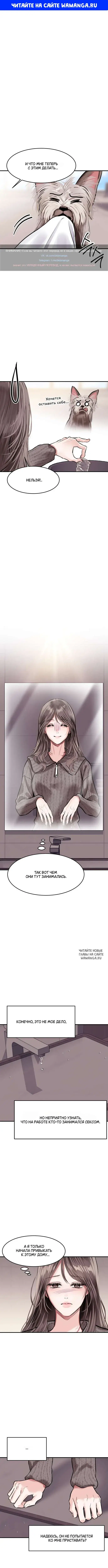 Page 1.000