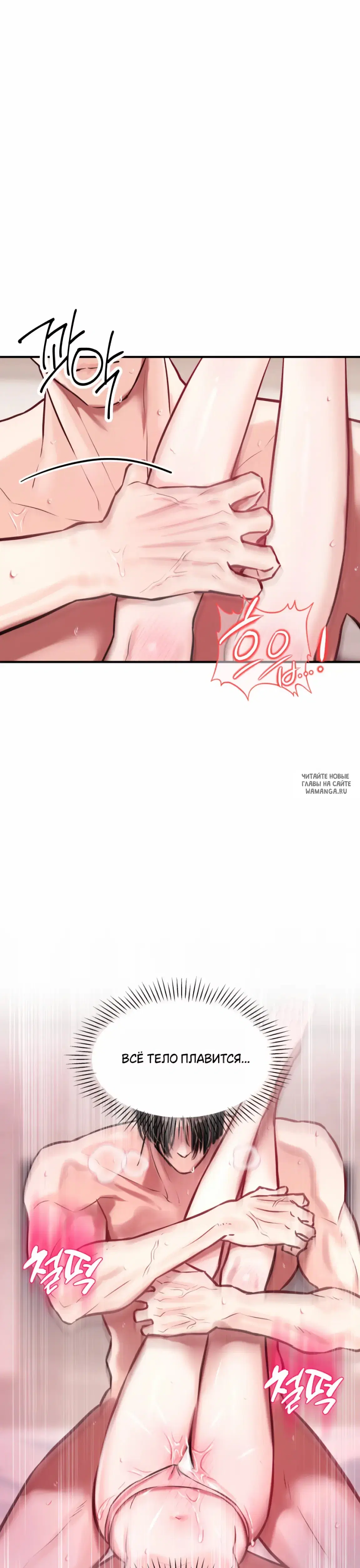 Page 27.000