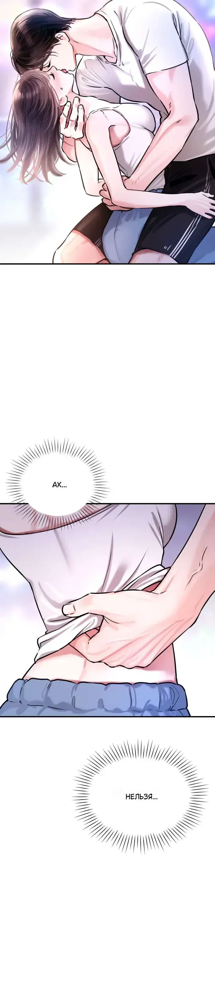 Page 2.001