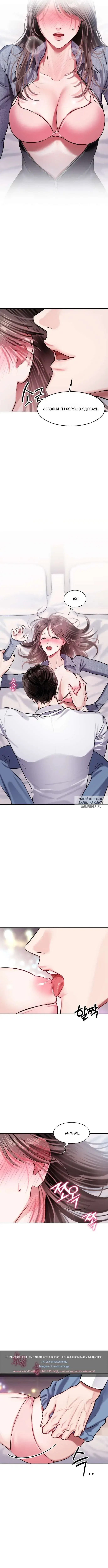 Page 2.000
