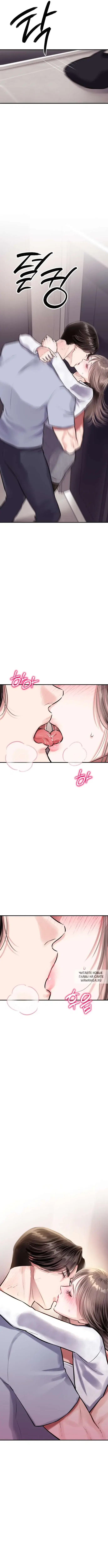 Page 2.000