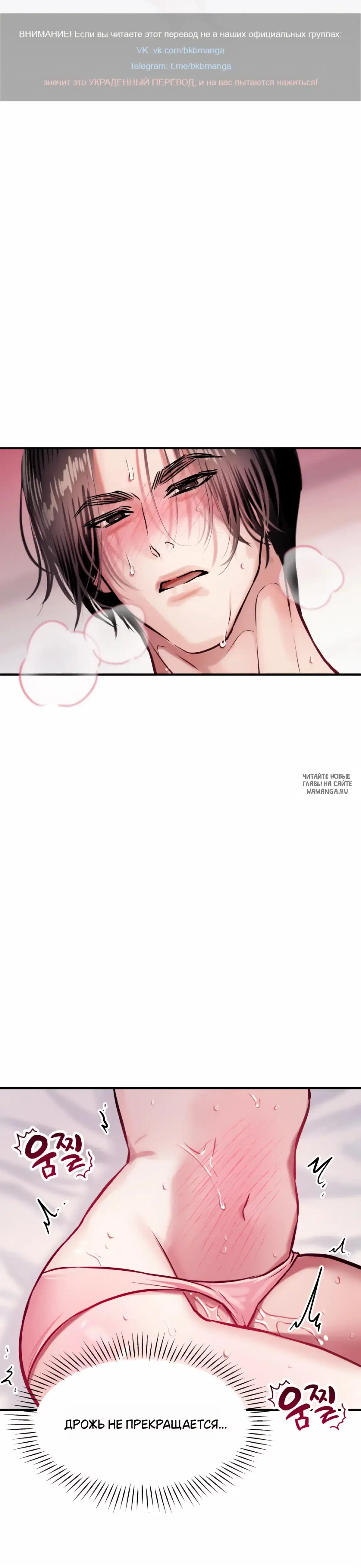 Page 34.000