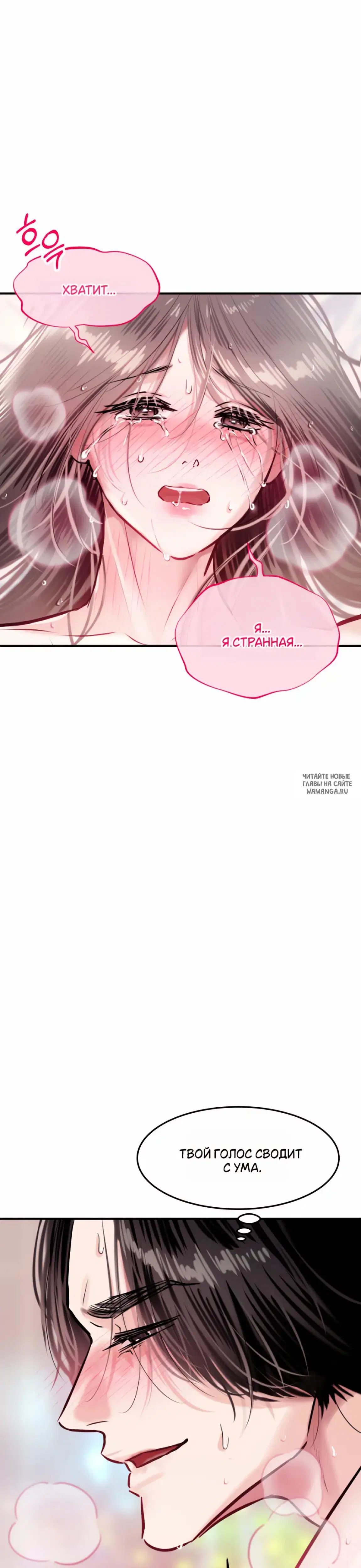 Page 30.000