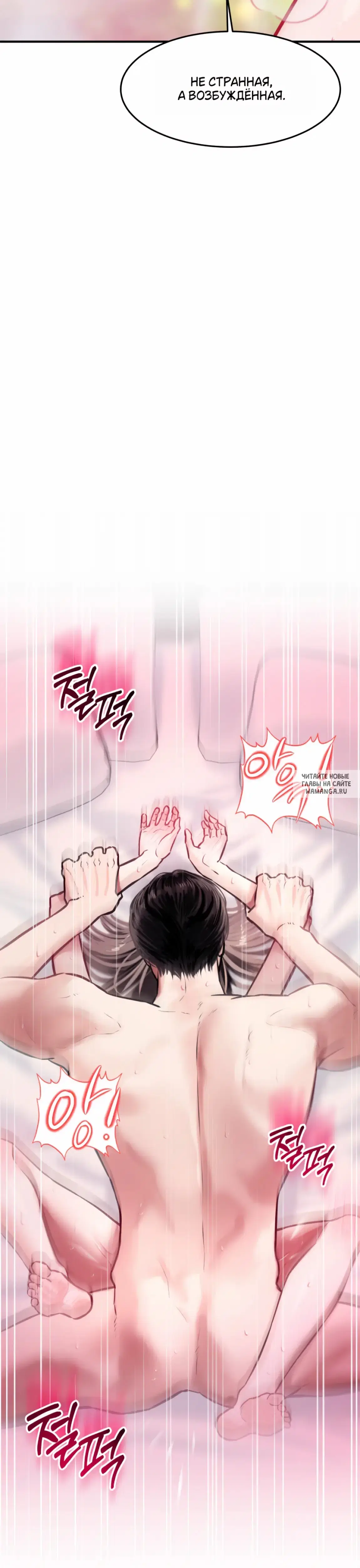Page 31.000