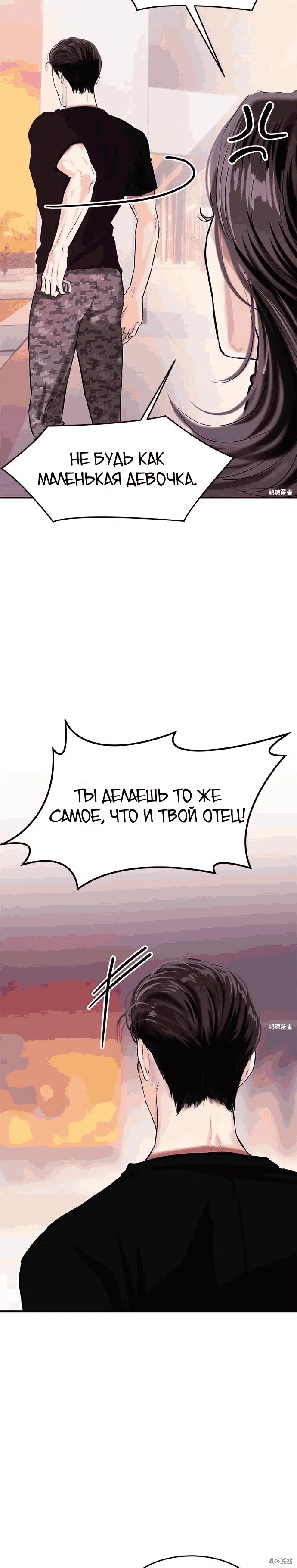 Page 3.001