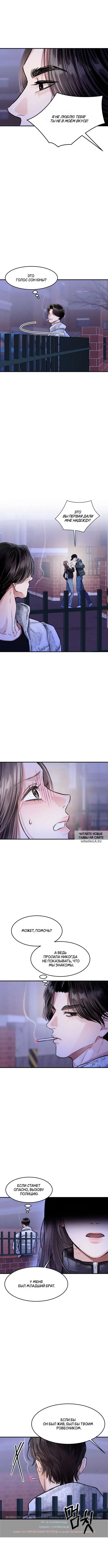 Page 4.000