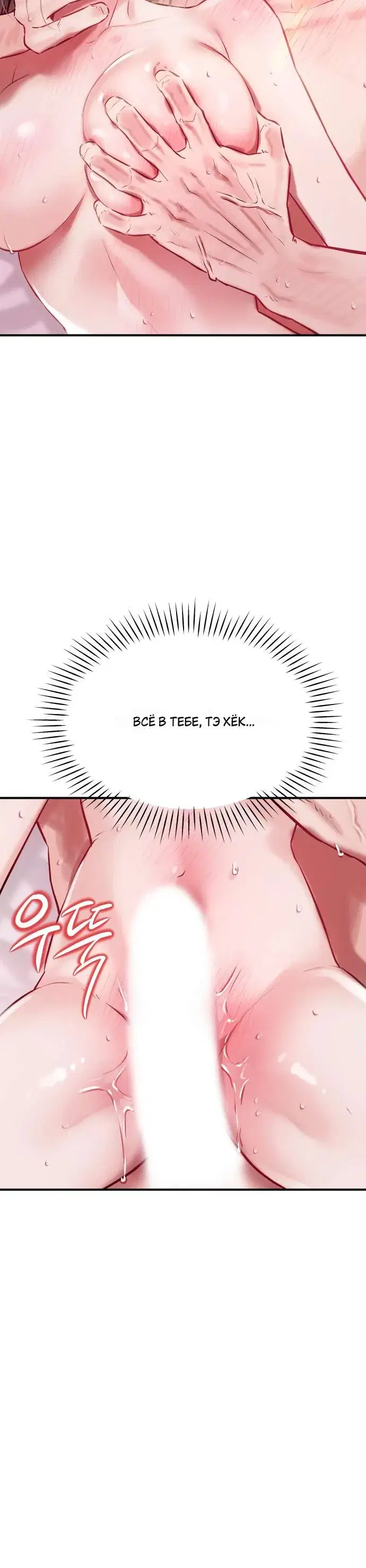 Page 5.001