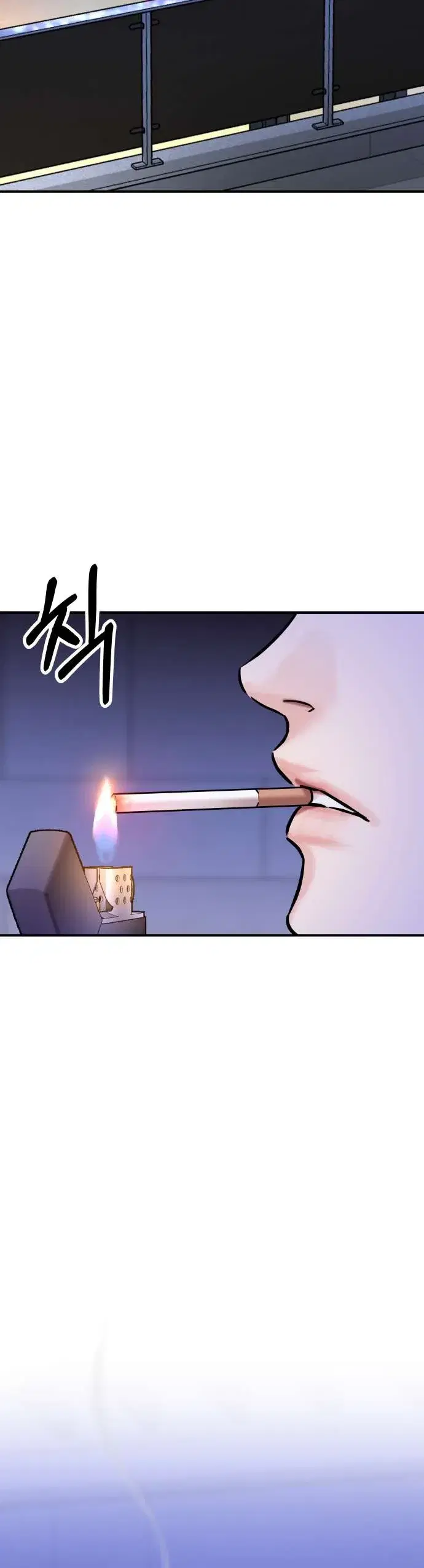 Page 7.001