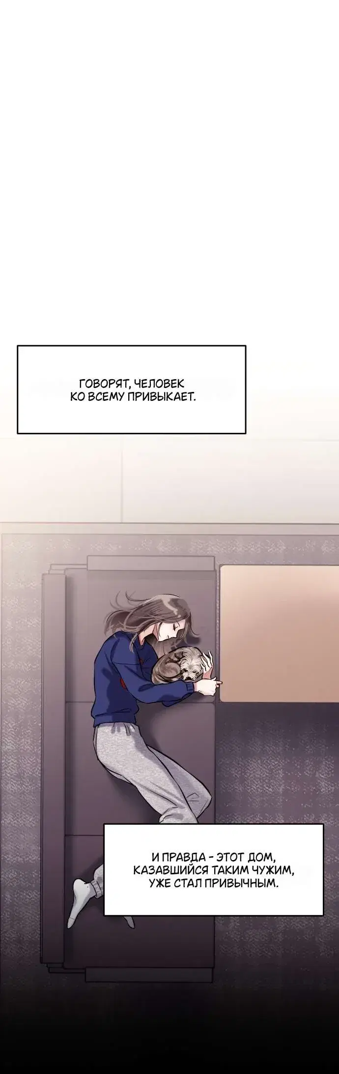 Page 7.001