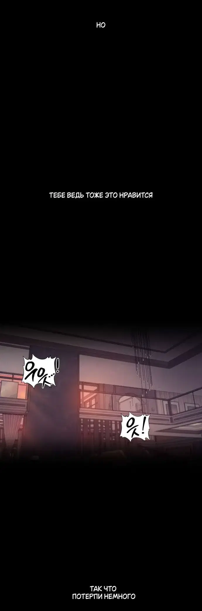 Page 7.001