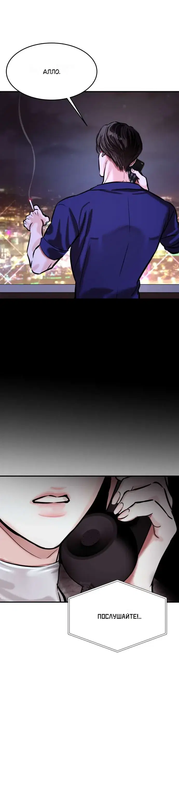 Page 9.001