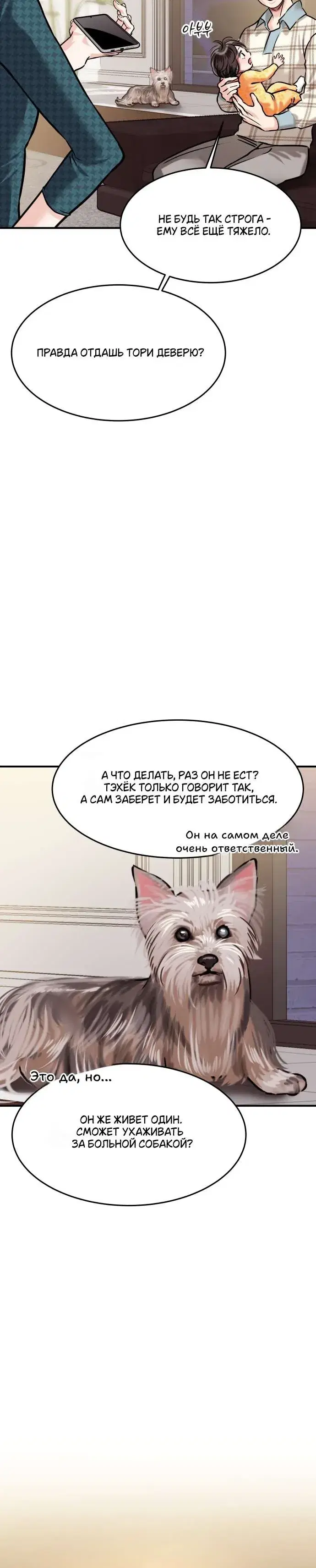 Page 9.001