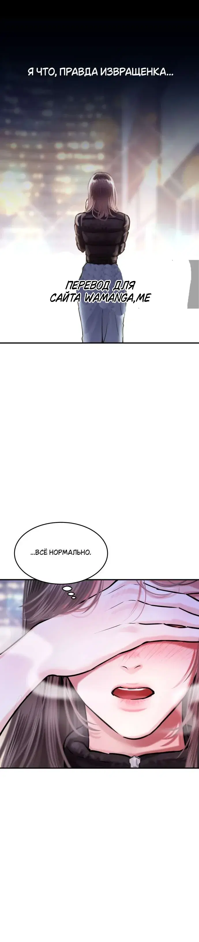 Page 9.001