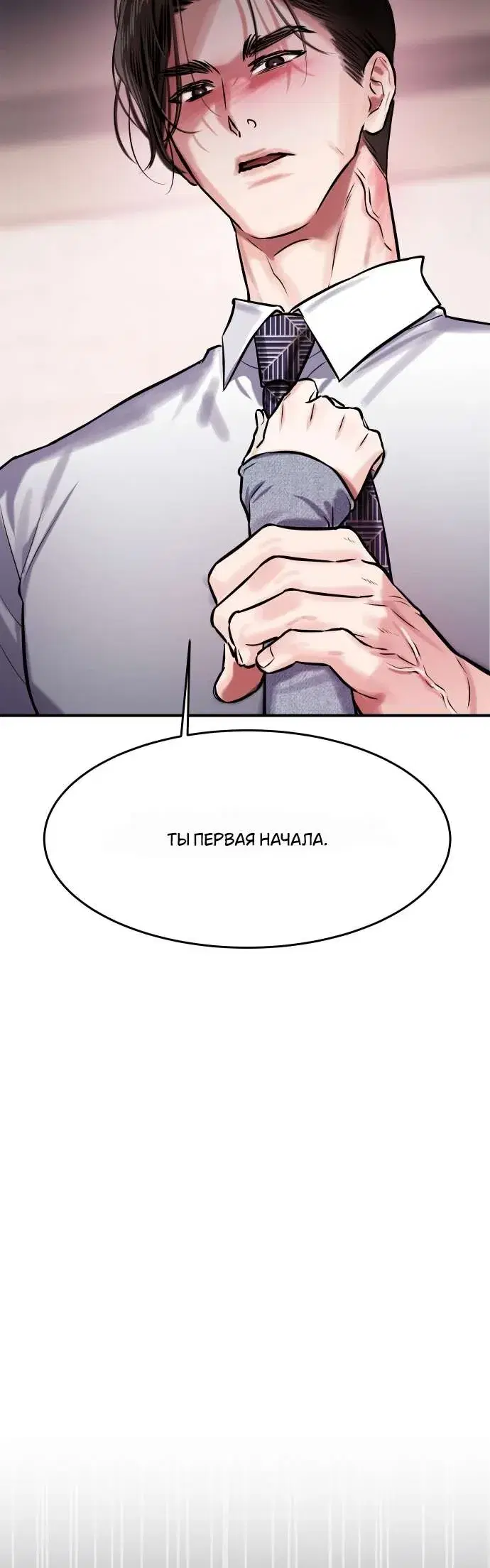 Page 9.001