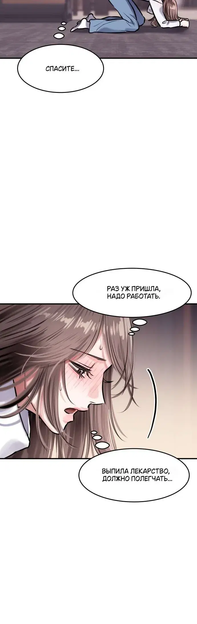 Page 9.001