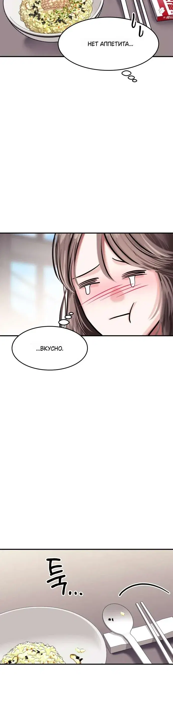 Page 9.001
