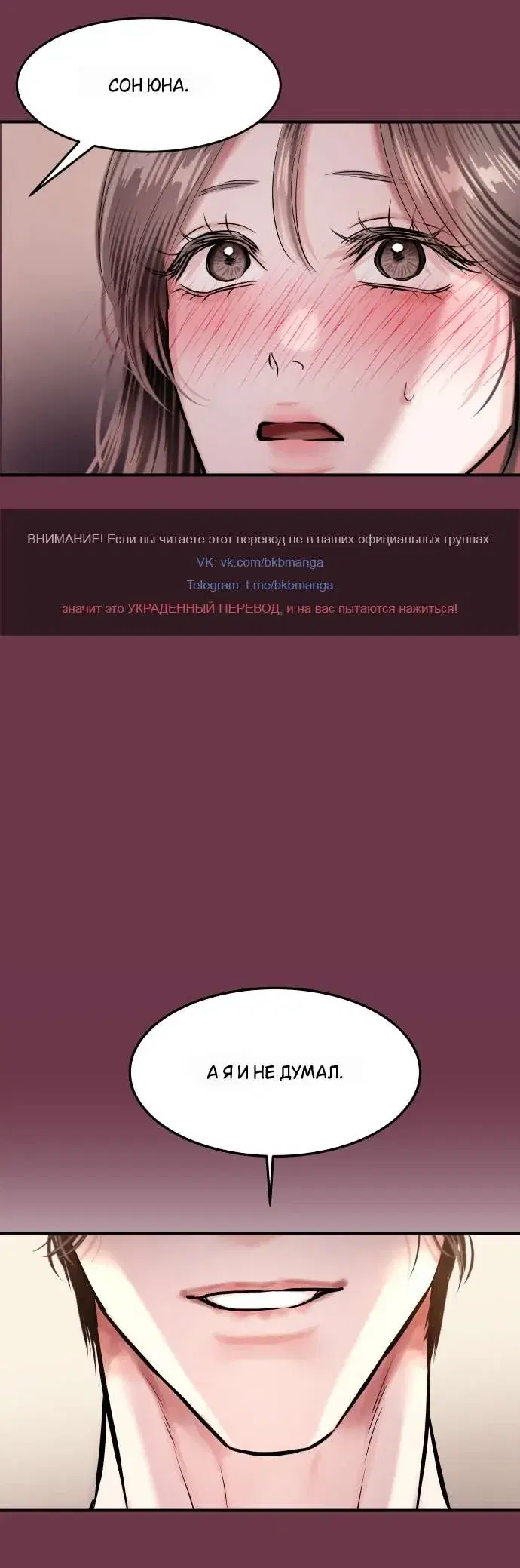 Page 9.001