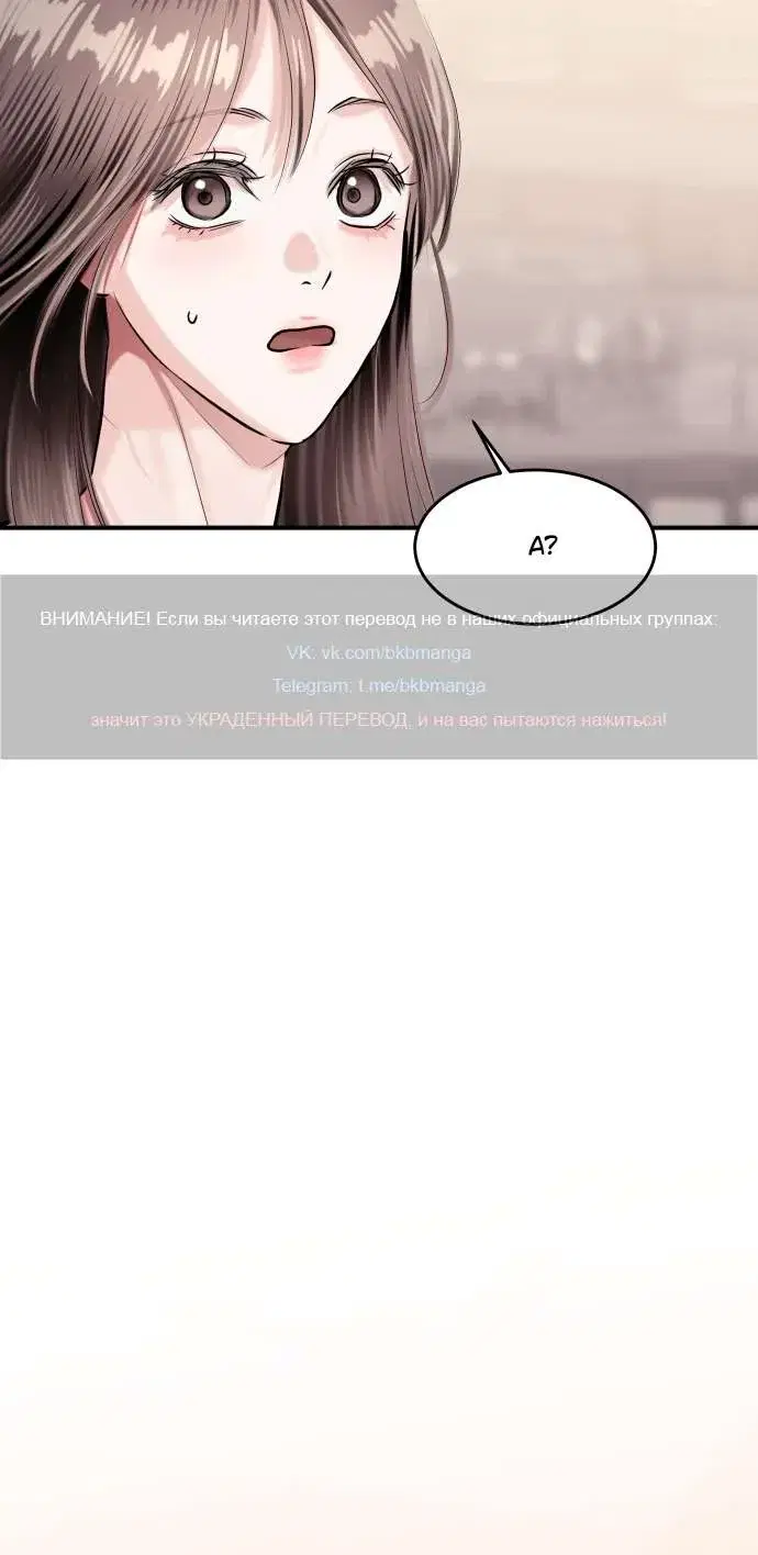 Page 9.001